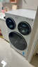 統帥（Leader）海爾出品懶人三筒洗衣機ProMax雙烘全自動(dòng) PTC烘干 國家補貼 三桶 12.5公斤XQGL125-MHBLDE697WU1 曬單實(shí)拍圖