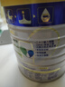 美素佳兒（Friso）皇家美素佳兒（Friso Prestige）較大嬰兒配方奶粉2段6-12個(gè)月齡 皇家2段800g*3罐 曬單實(shí)拍圖
