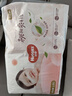 好奇（Huggies）鉑金裝小桃褲成長(cháng)褲L120片(9-14kg)大號尿不濕拉拉褲【透爽散熱】 曬單實(shí)拍圖