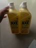 斧頭牌（AXE）檸檬護膚洗潔精1.18kg*3瓶7.08斤家庭裝 可洗果蔬不傷手 曬單實(shí)拍圖