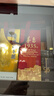 茅臺 1935 醬香型白酒 53度 500ml 單瓶裝（新老包裝隨機發(fā)貨） 曬單實(shí)拍圖