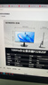創(chuàng  )維21.45英寸 辦公顯示器 FHD 100Hz 99%sRGB 可壁掛 HDMI 硬件低藍光 超薄 便攜 電腦顯示屏 F22B20F 曬單實(shí)拍圖