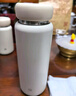 京東京造保溫杯 口袋保溫冷小巧便攜隨身男女士?jì)和?16L不銹鋼330ml 曬單實(shí)拍圖