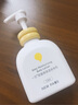 一頁(yè)兒童身體乳寶寶潤膚乳嬰兒潤膚霜換季滋潤舒緩高保濕乳400ml 曬單實(shí)拍圖
