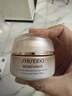 資生堂眼霜盼麗風(fēng)姿智感撫痕小雷達眼霜15ml 曬單實(shí)拍圖