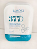 Losoki瑞士進(jìn)口377面膜美白補水淡斑提亮膚色女男士抗皺緊致抗衰老熬夜 曬單實(shí)拍圖