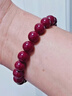 金石靈朱砂手串護身符男女款紫金砂轉運珠佛珠情侶手鏈本命年生日禮物 曬單實(shí)拍圖