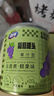 奇偉新鮮水果罐頭0蔗糖葡萄罐頭312g*6整箱休閑零食火鍋自營(yíng)年貨 曬單實(shí)拍圖