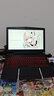 聯(lián)想（Lenovo) 拯救者15.6寸Y7000/ R9000P高刷電競吃雞設計游戲本二手筆記本電腦 95新I5-7300H 1050TI電競款R720 8G512G/定制升級 曬單實(shí)拍圖