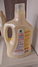 滴露（Dettol）柔順劑金盞花2.5L*2衣物除菌柔順 持久留香柔軟配洗衣液 去除靜電 曬單實(shí)拍圖