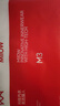 貓人【2件】60支莫代爾男士背心男夏季薄款冰絲無(wú)痕運動(dòng)打底背心白色 曬單實(shí)拍圖