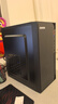 酷開(kāi) 創(chuàng  )維電腦 商用主機辦公家用臺式機電腦整機（AMD A8核心 16G 512G SSD WiFi ）23.8英寸套機 曬單實(shí)拍圖