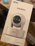 喬安（JOOAN）800萬(wàn)像素攝像頭監控無(wú)線(xiàn)wifi網(wǎng)絡(luò )高清夜視監控器360度無(wú)死角帶夜視全景云臺家用AI監控手機遠程 曬單實(shí)拍圖