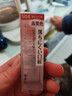 倩詩(shī)麗（CEZANNE）倩詩(shī)麗口紅女高保濕裸色系唇膏金管#504焦糖南瓜色3.9g新年禮物送 曬單實(shí)拍圖