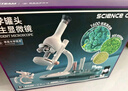 科學(xué)罐頭（Science  can）立式學(xué)生顯微鏡兒童新年生日禮物男女孩玩具6-12歲科學(xué)實(shí)驗套裝 曬單實(shí)拍圖