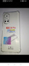 塵卡 適用榮耀暢玩30plus手機殼CMA-AN00全包鏡頭軟殼華為氣囊防摔后殼透明硅膠保護套超薄男女外殼 手機殼 新升級保護鏡頭四角氣囊硅膠軟殼 曬單實(shí)拍圖