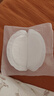 十月結晶防溢乳墊超柔立體一次性超薄透氣哺乳期防漏乳貼100片【柔護款】 曬單實(shí)拍圖