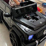 小果凍可駕駛遙控兒童電動(dòng)汽車(chē)大G四六輪可坐大人玩具汽車(chē)可搖擺童車(chē) 音樂(lè )燈光-高配黑【雙驅+藍牙+搖擺+禮包】 【京東快遞 送貨上門(mén)】生日禮物 男孩女孩 曬單實(shí)拍圖