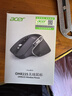 宏碁（acer）無(wú)線(xiàn)藍牙三模鼠標 雙滾輪人體工學(xué)大手鼠標 辦公靜音鼠標 可自定義編程 電腦筆記本辦公無(wú)線(xiàn)鼠標 升級版Pro Max-深灰色（可跨屏跨設備） 曬單實(shí)拍圖