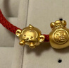 周生生 十二生肖串珠足金黃金轉運珠情侶款本命年組合單顆定價(jià) 機靈猴(與蛇六合) 93699C 曬單實(shí)拍圖