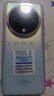 HAIUWEI原裝正品新機X200雙卡5G全網(wǎng)通1TB大內存8800mAh快充長(cháng)續航120hz高刷抗摔防水高性能電競6400W拍照 天空之境 16GB+1TB（1024GB） 曬單實(shí)拍圖