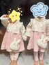 班喜迪女童連衣裙漢服冬裝寶寶周歲禮服新年裙子兒童國風(fēng)公主裙冬拜年服 曬單實(shí)拍圖
