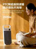 松下暖風(fēng)機家用取暖器電暖器電暖氣浴室辦公室電暖風(fēng)小型 陶瓷速熱機械式DS-P206ACW 曬單實(shí)拍圖