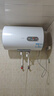 海爾（Haier）國家補貼電熱水器50升 KZ3 金剛搪瓷膽租房?jì)?yōu)選一級能效節能2200W速熱家用洗澡小型儲水式上門(mén)安裝 曬單實(shí)拍圖