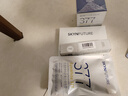 肌膚未來(lái)（SKYNFUTURE）二代377美白面霜50g祛斑淡化斑點(diǎn)痘印提亮補水保濕新年情人節禮物 曬單實(shí)拍圖