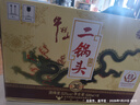牛欄山 珍品（30）二鍋頭青龍 清香型白酒 53度 500ml*6瓶 整箱裝 年貨 曬單實(shí)拍圖
