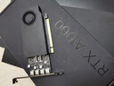 麗臺（LEADTEK）NVIDIA RTX A1000 8GB GDDR6 平面設計 視頻剪輯 建模渲染 專(zhuān)業(yè)圖形顯卡企業(yè) 曬單實(shí)拍圖