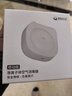 清旭爾然【母嬰級】等離子空氣凈化器除煙味除細菌除甲醛多效合一家用桌面便攜式靜音迷你消毒器 貓耳Pro 2臺裝可備注顏色 曬單實(shí)拍圖