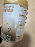 惠氏（Wyeth）啟賦蘊淳A2進(jìn)口HMO較大嬰兒配方奶粉2段（6-12月）810g 曬單實(shí)拍圖