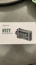紐曼（Newmine）N127收音機應急戰備多功能便攜式防災太陽(yáng)能手搖發(fā)電手電筒照明超長(cháng)續航 綠 曬單實(shí)拍圖