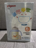 貝親（Pigeon）寶寶兒童彩繪保溫杯水杯保溫奶瓶吸管學(xué)飲杯防嗆防漏300ml 6月+ 曬單實(shí)拍圖