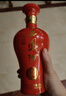 西鳳45度鳳香型盛世珍藏10年2018年產(chǎn)陳年老酒500ml*6瓶【過(guò)年送禮】 曬單實(shí)拍圖
