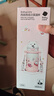 babycare西高地保溫杯學(xué)飲兒童寶寶學(xué)生上學(xué)水壺吸管直飲杯外出6月+-大粉 曬單實(shí)拍圖