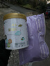 A愛(ài)羽樂(lè )新西蘭原裝進(jìn)口奶粉900g成長(cháng)配方奶粉 4段  750克/罐  24.11生產(chǎn) 曬單實(shí)拍圖