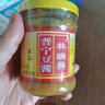 林瑞興 普寧豆醬200g 正宗潮汕特產(chǎn)普寧黃豆醬 曬單實(shí)拍圖