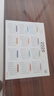 中掌柜2026年日歷表一張紙新款單張年歷卡學(xué)生學(xué)習掛歷紙全年整張單頁(yè)貼 [雙面特厚日歷表/2026年]A4簡(jiǎn)約/10張 曬單實(shí)拍圖