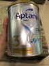 愛(ài)他美（Aptamil）澳洲白金版 含DHA葉黃素 嬰幼兒配方牛奶粉900g 新西蘭原裝進(jìn)口 3段 【1-3歲】效期27年9-28年1月 1罐裝【咨詢(xún)領(lǐng)券 更劃算】 曬單實(shí)拍圖