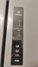 海爾（Haier）家用冰箱659升四開(kāi)門(mén)十字對開(kāi)雙開(kāi)門(mén)一級能效節能風(fēng)冷無(wú)霜超大容量600升以上電冰箱國家補貼15% 灰色丨母嬰三檔變溫丨EPP超凈系統丨阻氧干濕分儲 曬單實(shí)拍圖