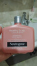 露得清（Neutrogena）葡萄柚洗發(fā)水354ml 去屑保濕控油洗頭膏美國進(jìn)口 曬單實(shí)拍圖
