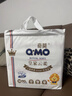 奇莫Q-MO皇家云柔紙尿褲L62片(9-14kg)尿不濕大號超薄透氣 曬單實(shí)拍圖
