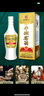 平壩窖酒 榮耀壹伍 濃醬兼香型白酒 52度 500ml*6瓶整箱 宴請送禮 曬單實(shí)拍圖