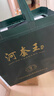 河套酒業(yè)河套王經(jīng)典 淡雅濃香型白酒 純糧釀造禮盒年貨節送禮宴請 39度 500mL 1瓶 單支禮盒裝 曬單實(shí)拍圖