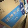 郎酒 郎牌特曲T6 濃香型白酒 42度 500ml*6瓶 整箱裝（非原箱） 曬單實(shí)拍圖