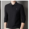 皮爾卡丹100%純棉t恤男長(cháng)袖商務(wù)休閑polo衫春秋季輕奢高檔純色翻領(lǐng)打底衫 曬單實(shí)拍圖