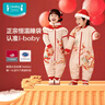 ibaby【新年禮盒款】恒溫嬰兒睡袋秋冬防踢被寶寶睡袋暖冬飛龍在天100 曬單實(shí)拍圖