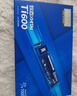 致態(tài)（ZhiTai）長(cháng)江存儲 1TB SSD固態(tài)硬盤(pán) NVMe M.2接口 Ti600系列 (PCIe 4.0 產(chǎn)品) 曬單實(shí)拍圖